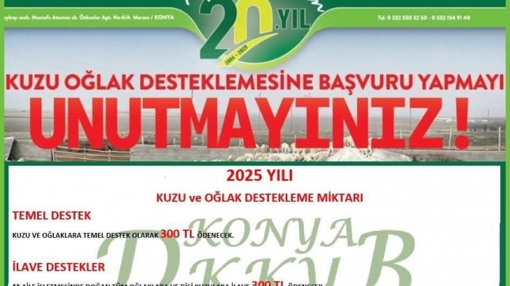 2025 YILI 1. DÖNEM KUZU OĞLAK DESTEKLEMESİ ÇALIŞMALARI TAMAMLANDI.